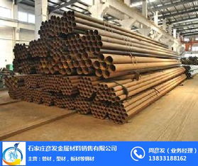 石家庄家用金属制品公司名录 石家庄黄页网
