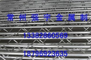 铝合金桁架 铝合金灯光架,桁架,太空架,truss,铝合金桁架 铝合金灯光架,桁架,太空架,truss生产厂家,铝合金桁架 铝合金灯光架,桁架,太空架,truss价格