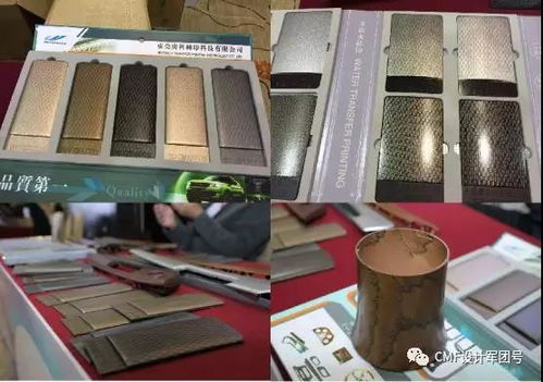 cmf 必收藏 实现金属产品表面纹理装饰的7大工艺及案例